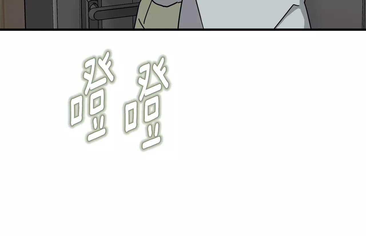 第10话 去我家？！11