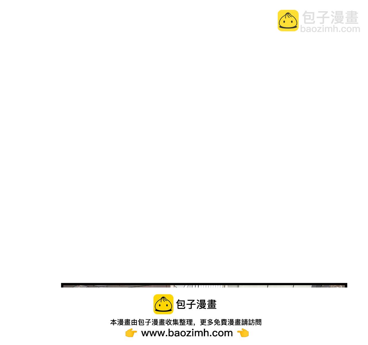 第10话 去我家？！115