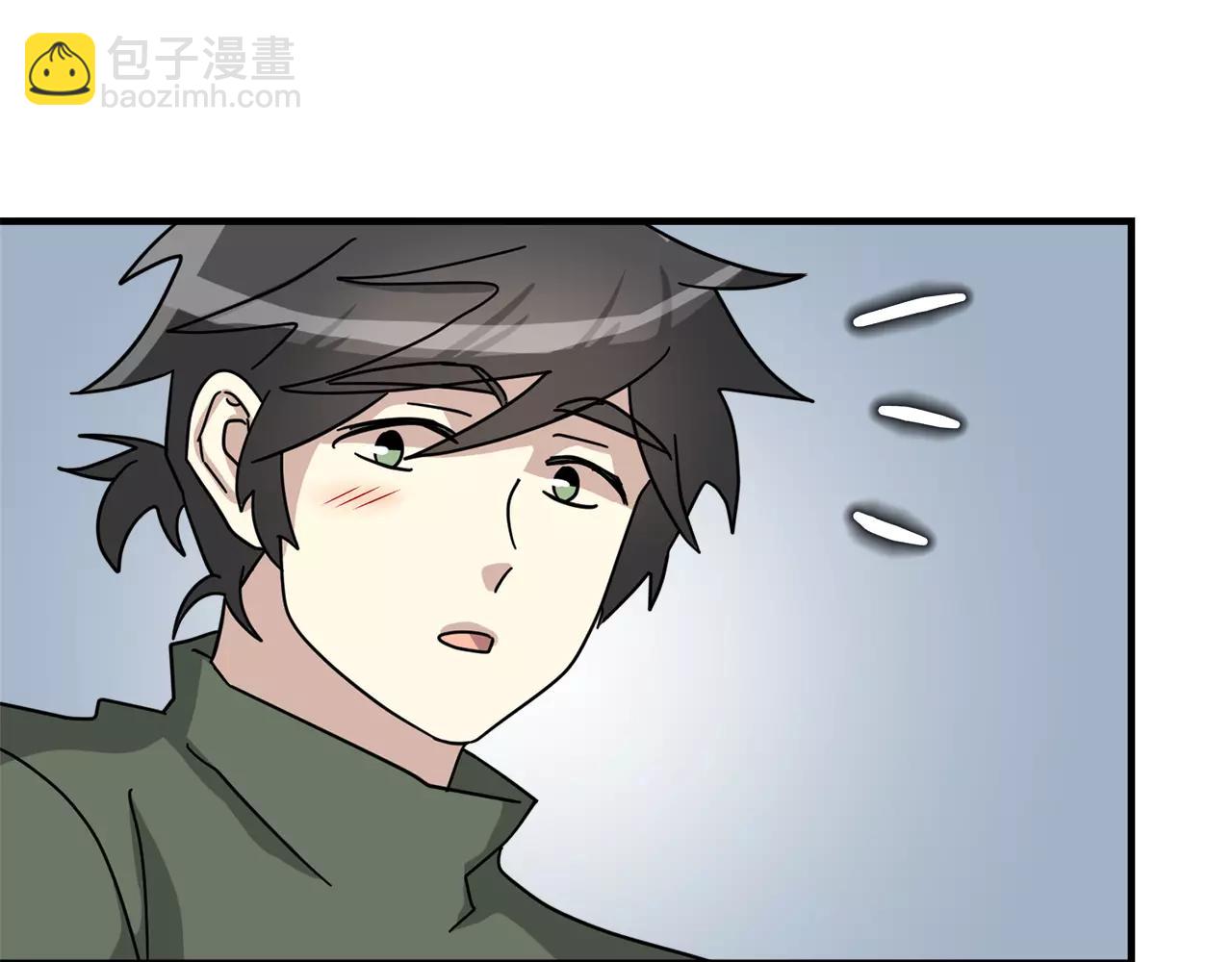 第10话 去我家？！120