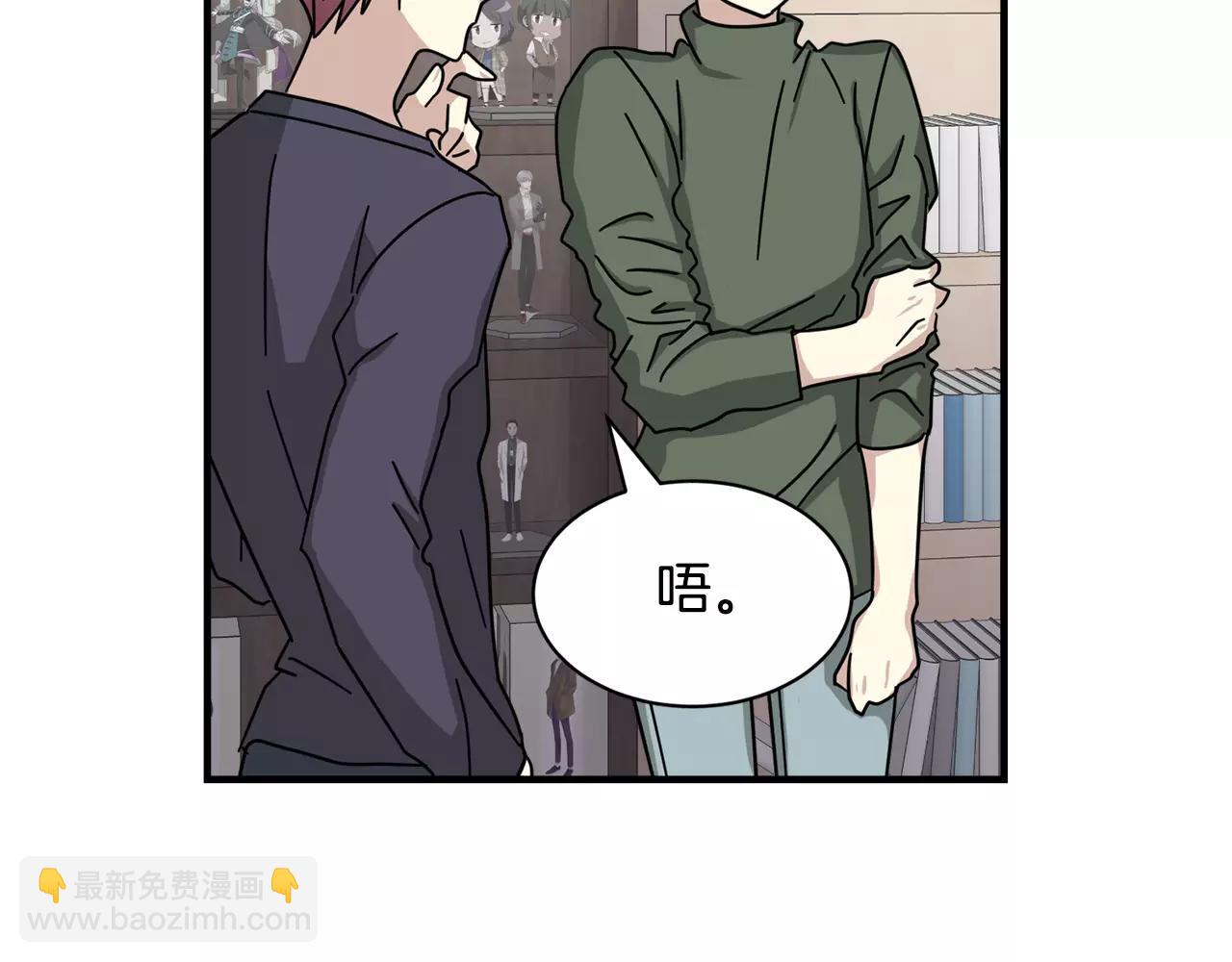 第10话 去我家？！122