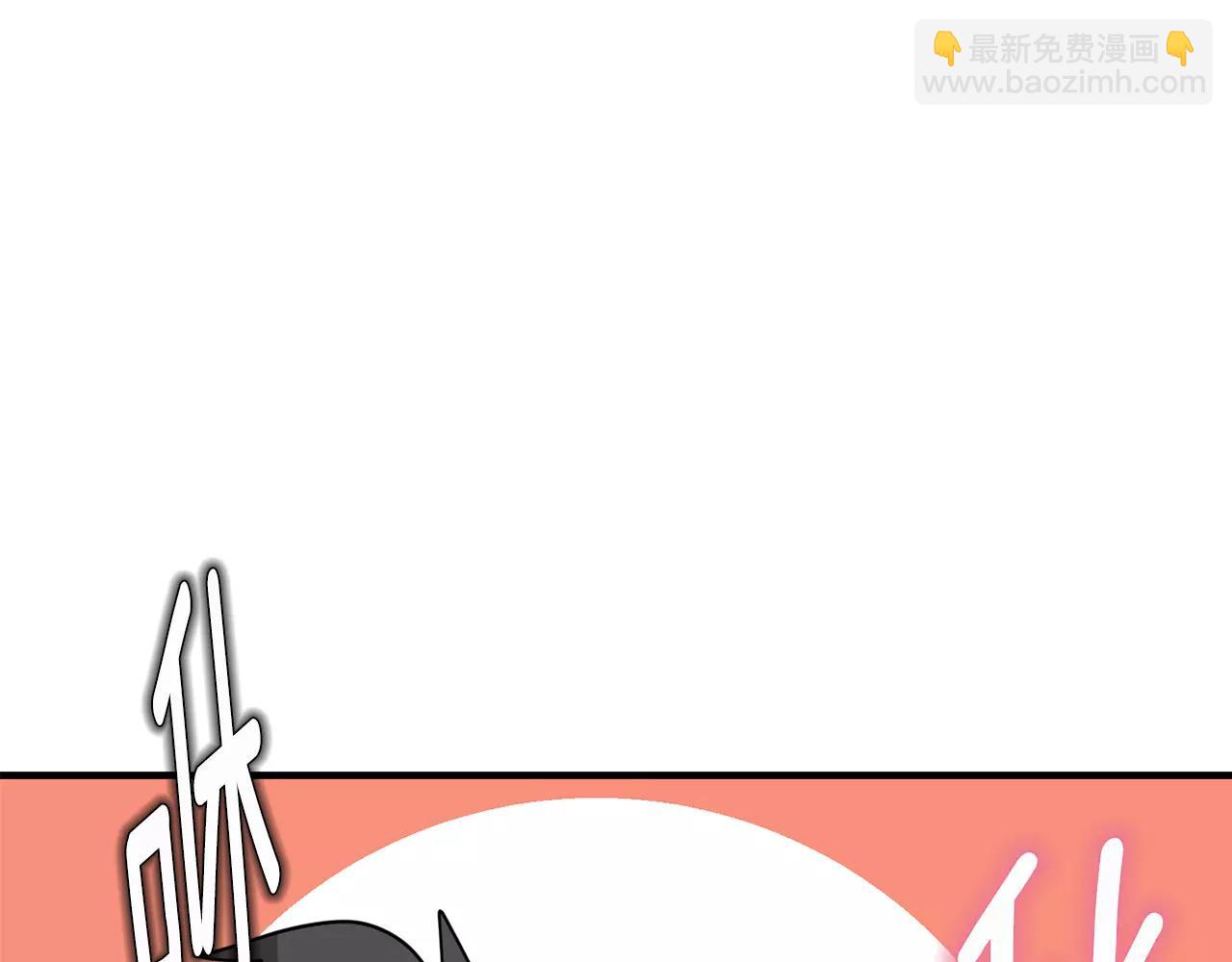 第10话 去我家？！14