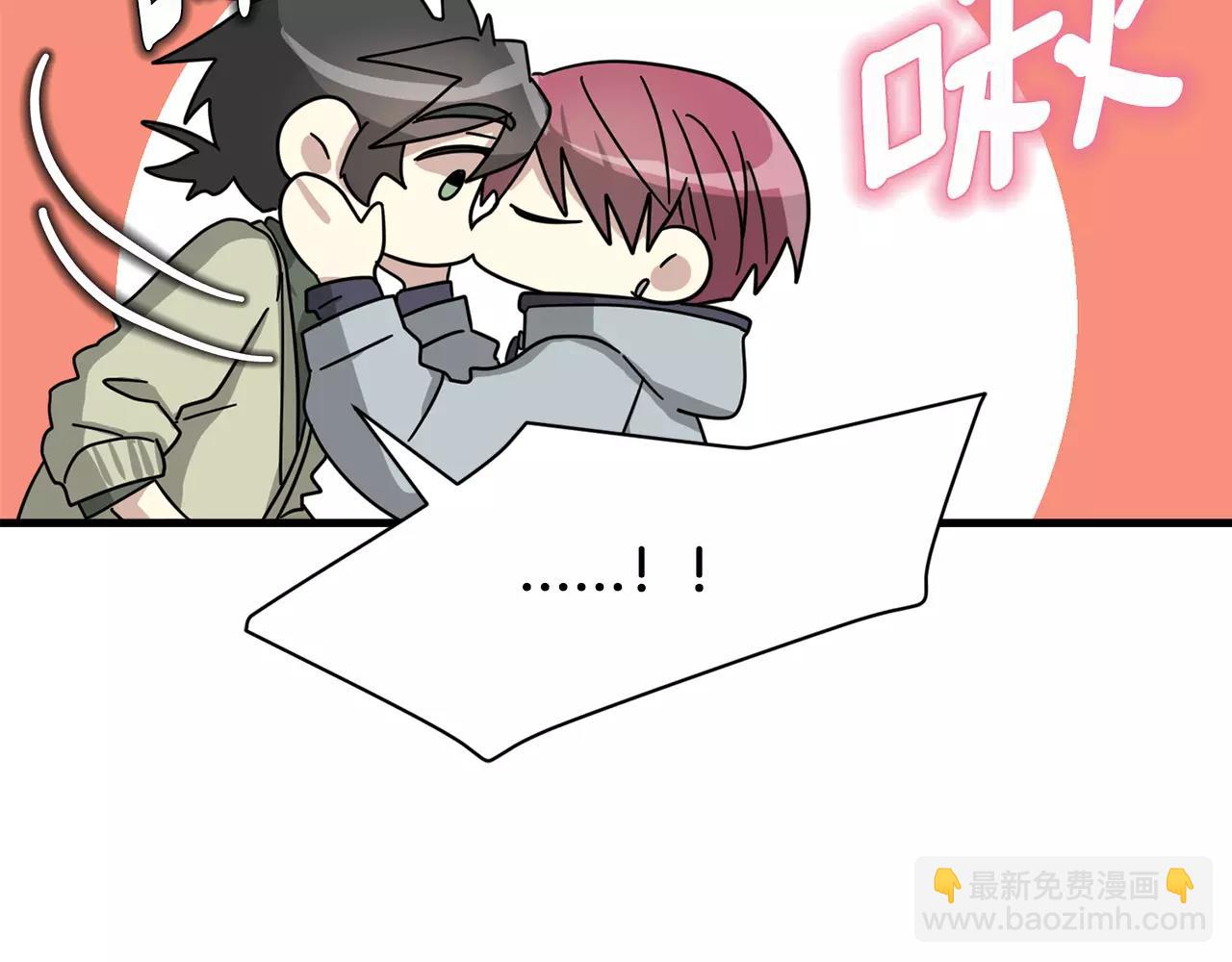 第10话 去我家？！15