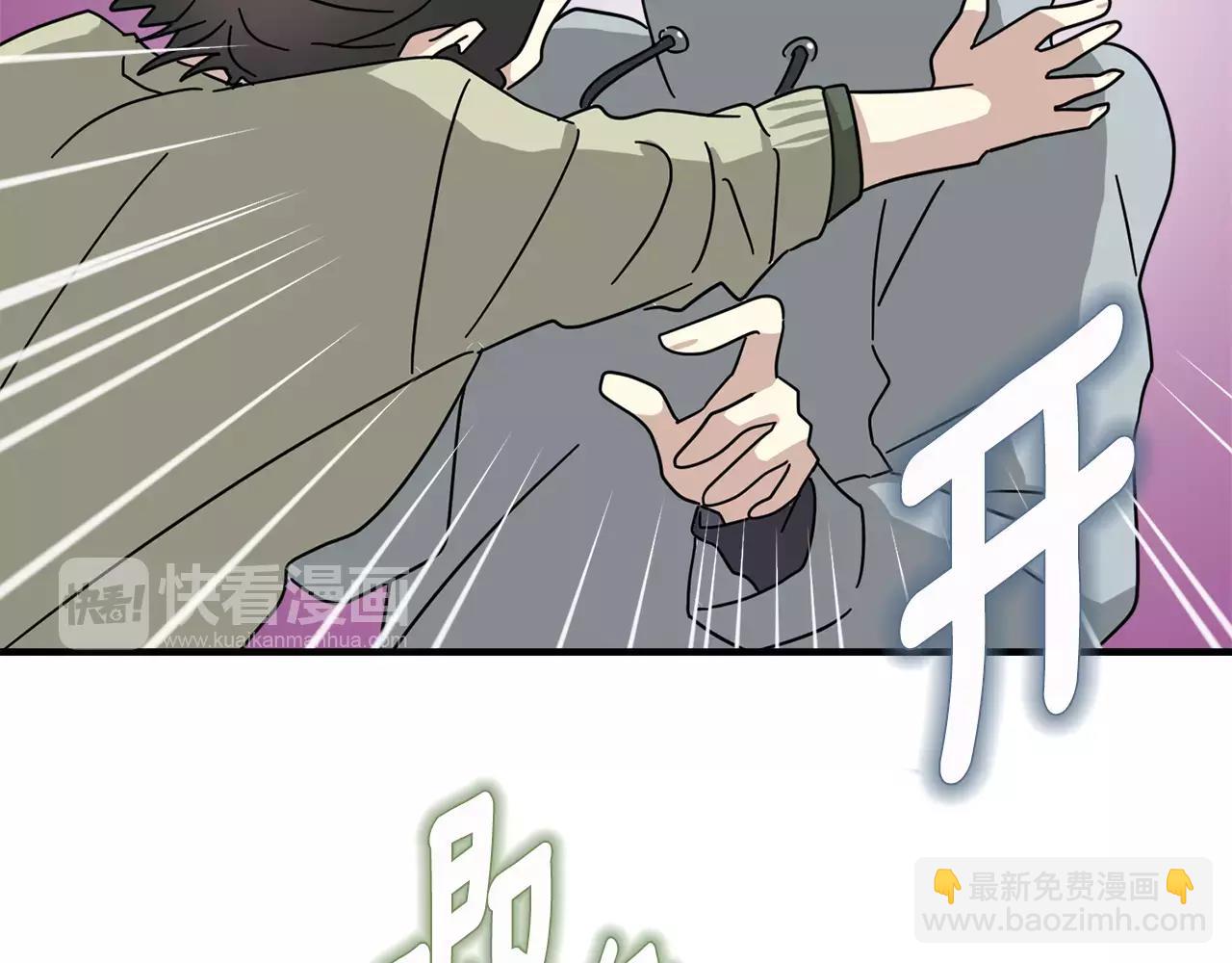 第10话 去我家？！21