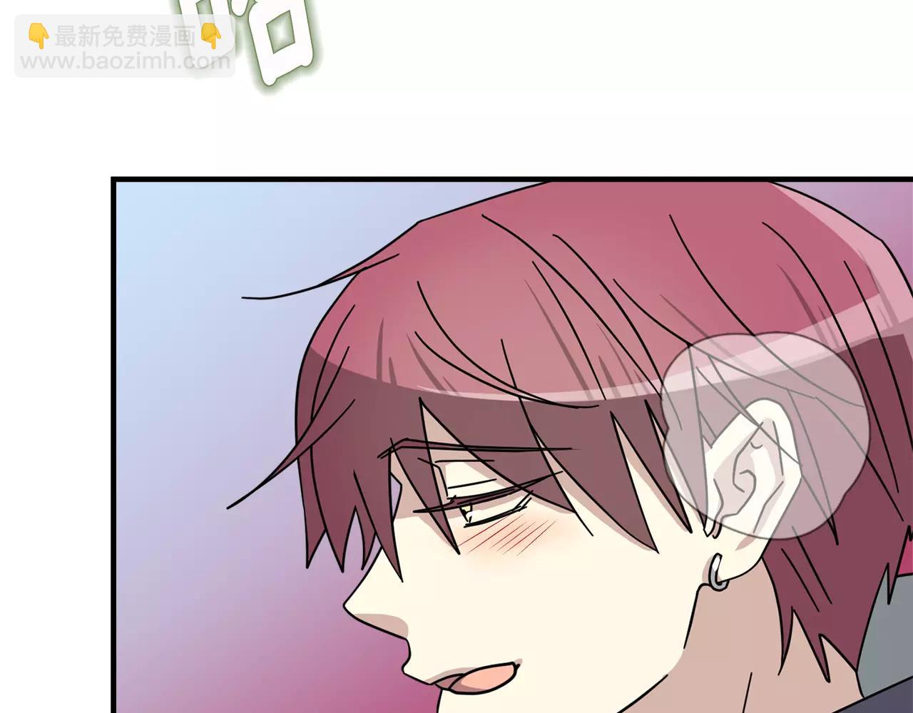 第10话 去我家？！24