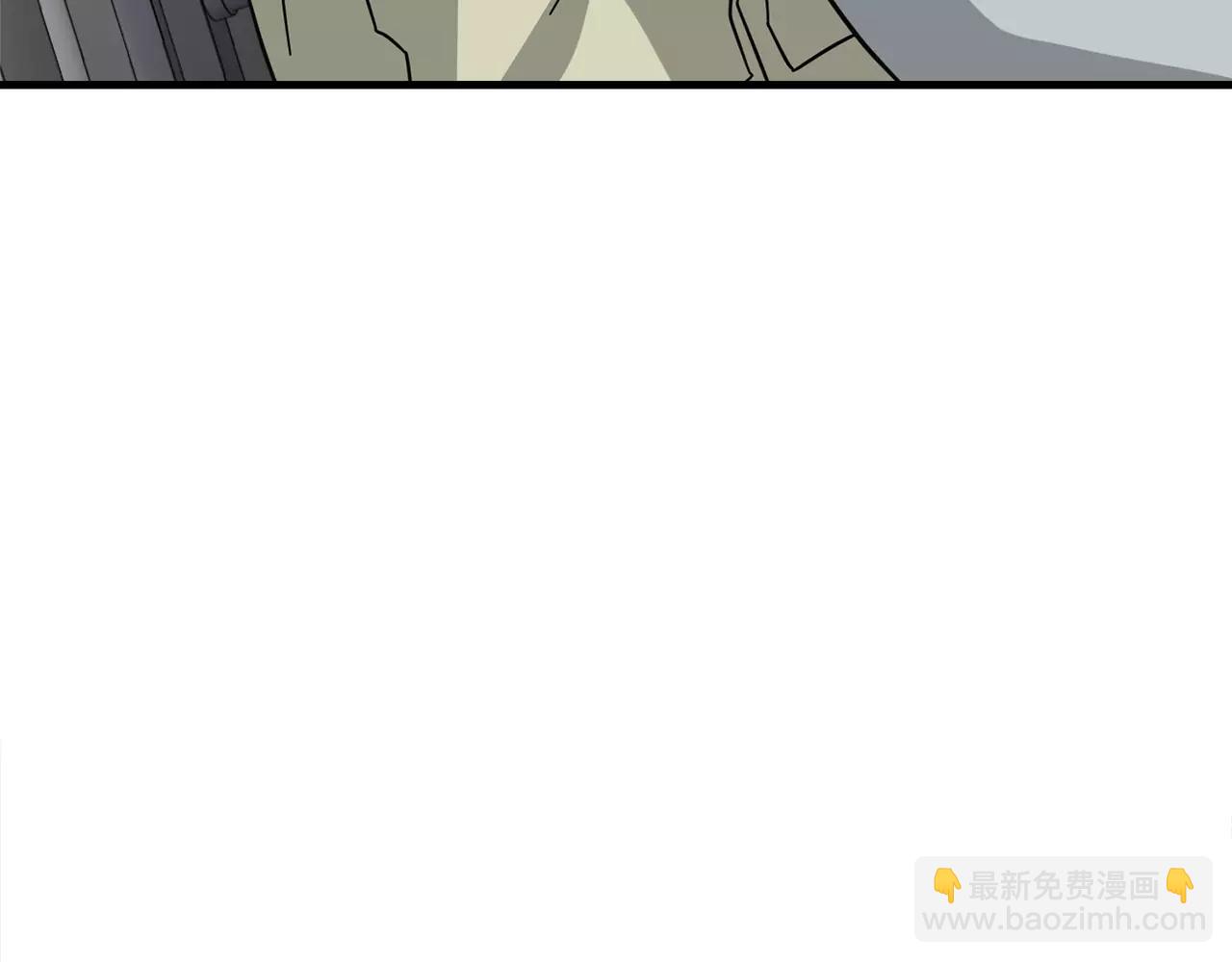 第10话 去我家？！3