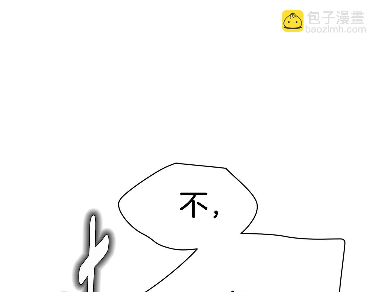 第10话 去我家？！38