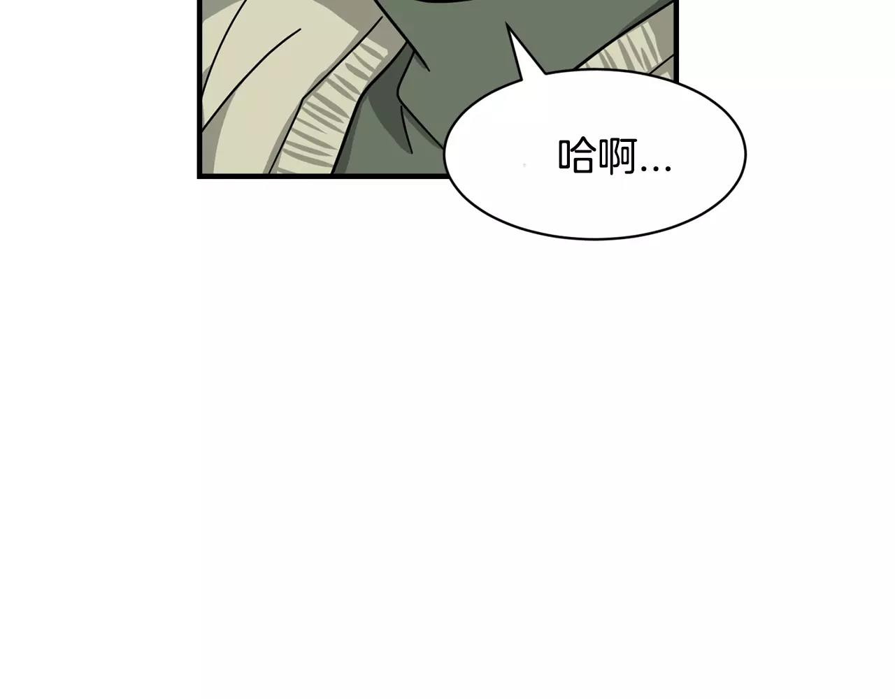 第10话 去我家？！56