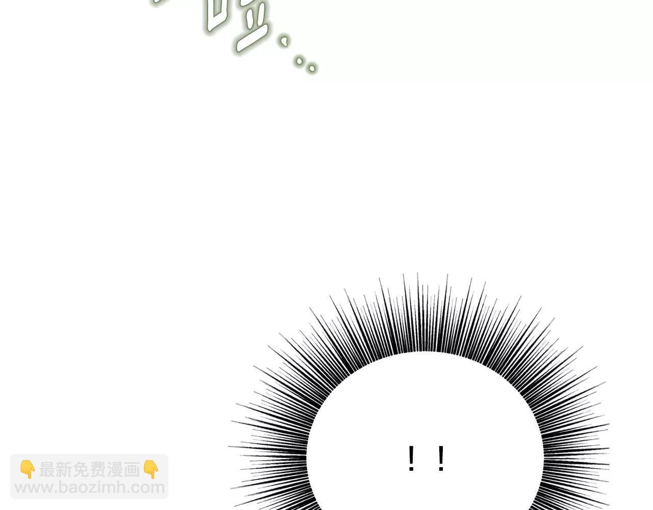 第10话 去我家？！7