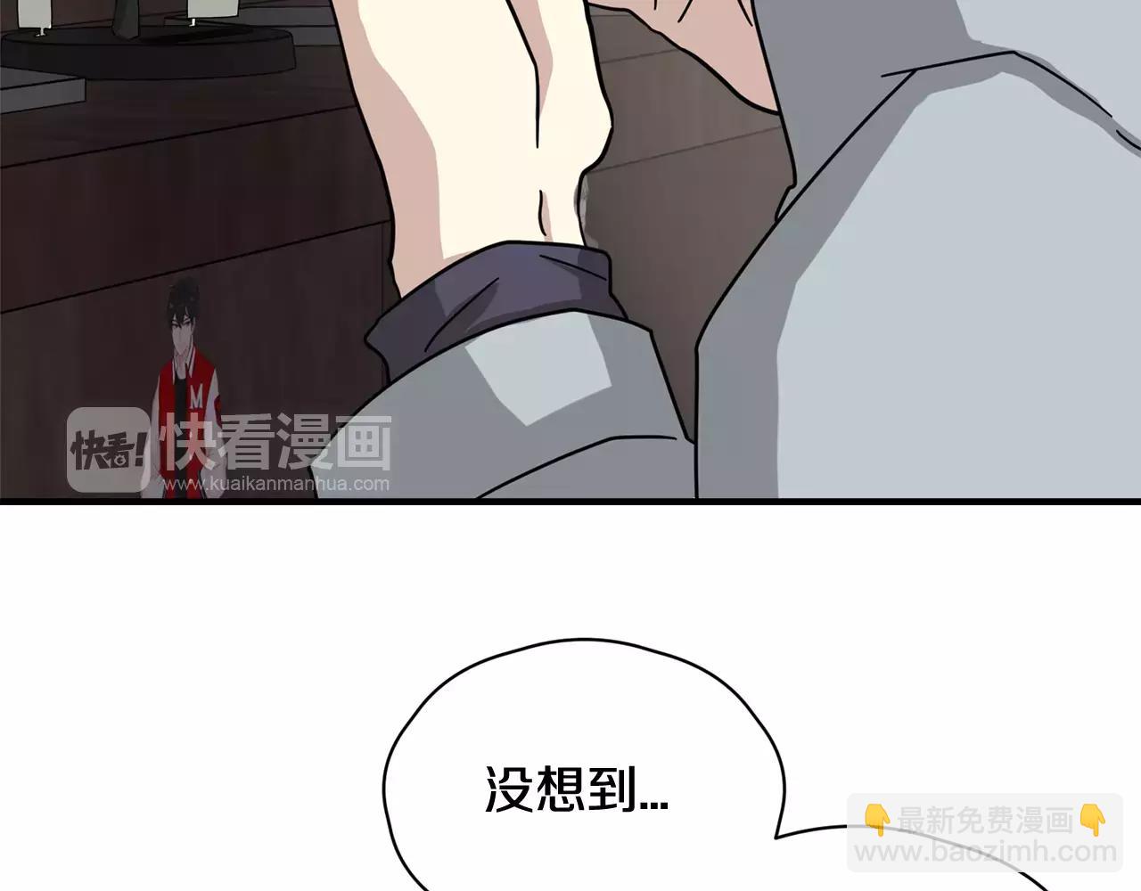 第10话 去我家？！79