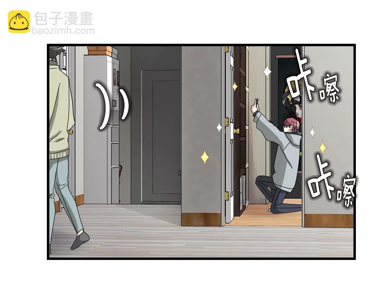 第10话 去我家？！83