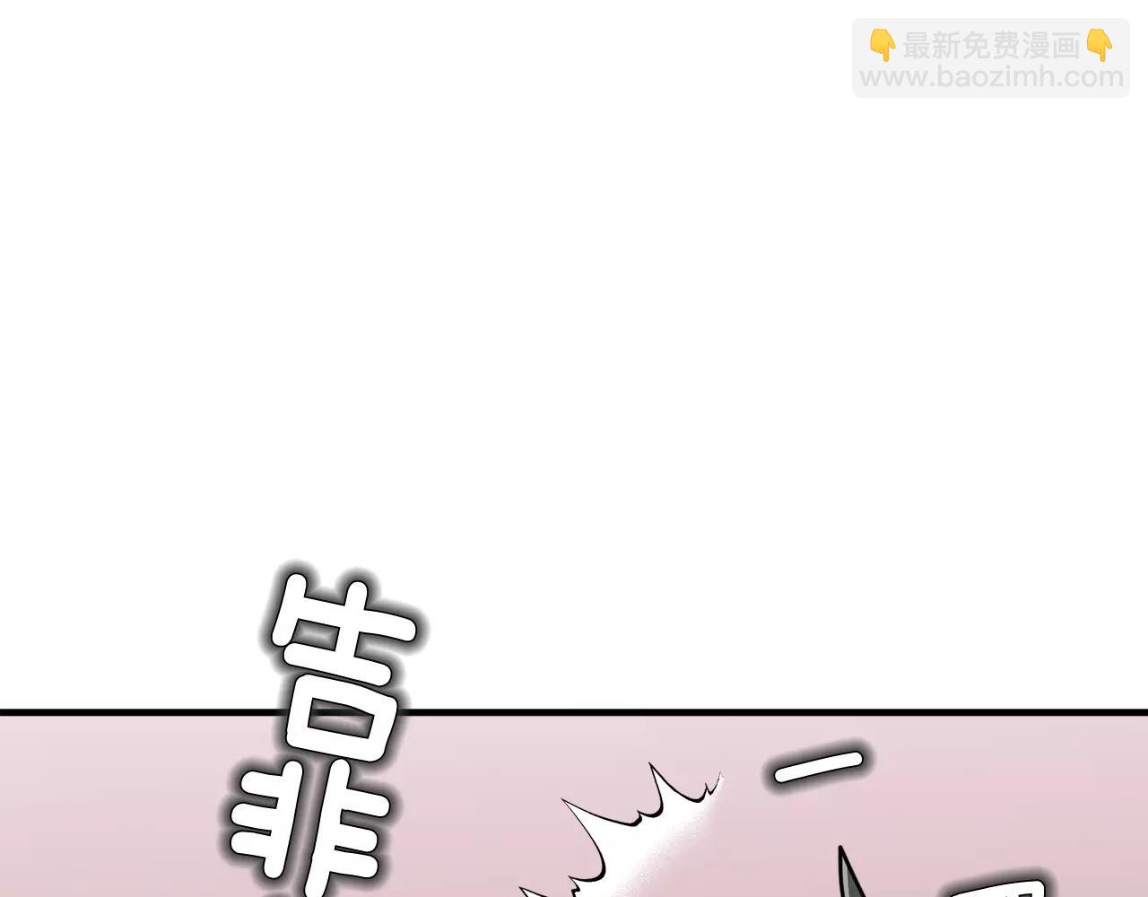 第15话 正式交往10