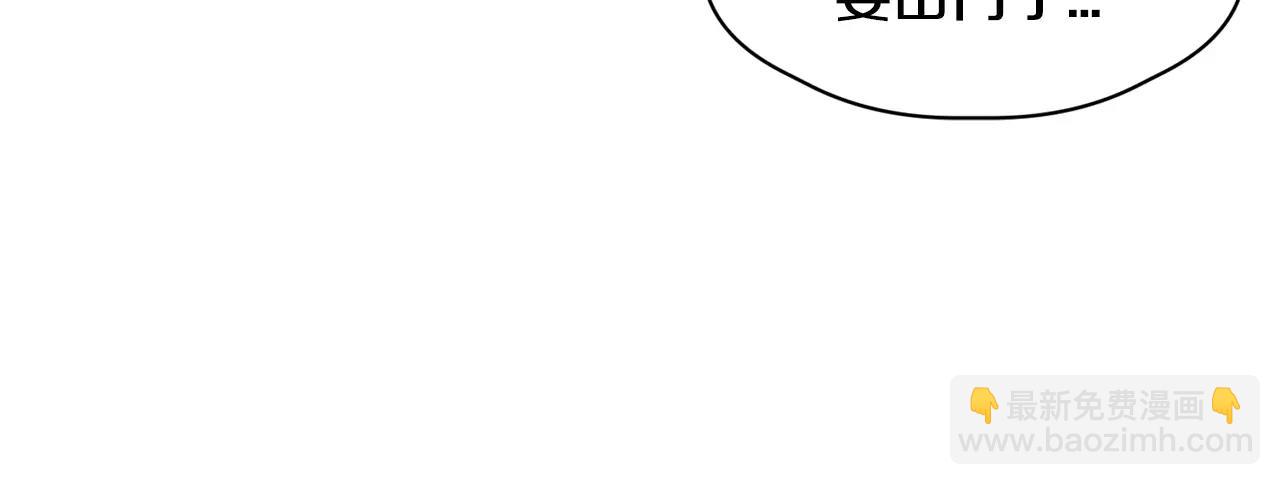 第15话 正式交往106