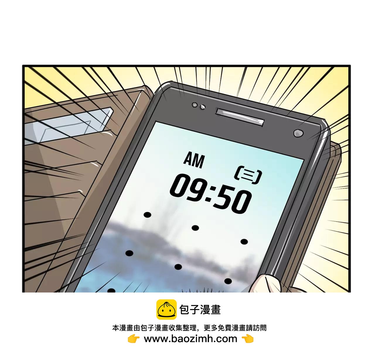 第15话 正式交往107