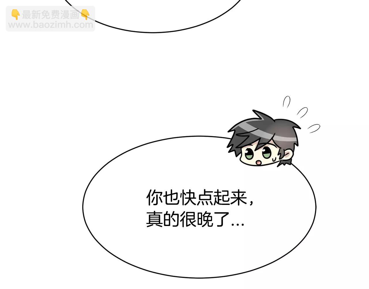 第15话 正式交往116