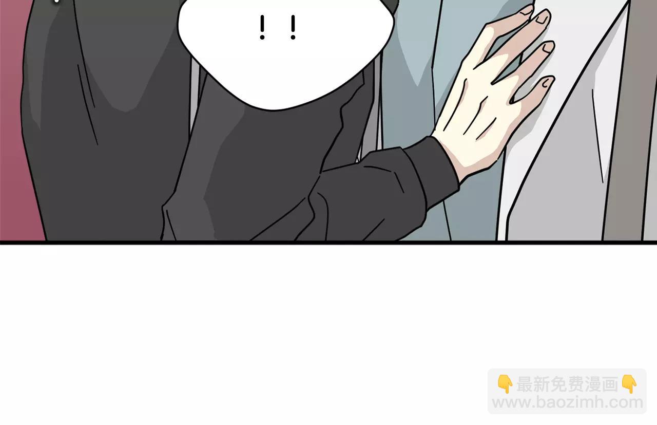第15话 正式交往12