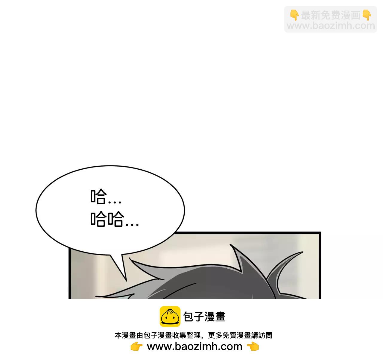 第15话 正式交往132
