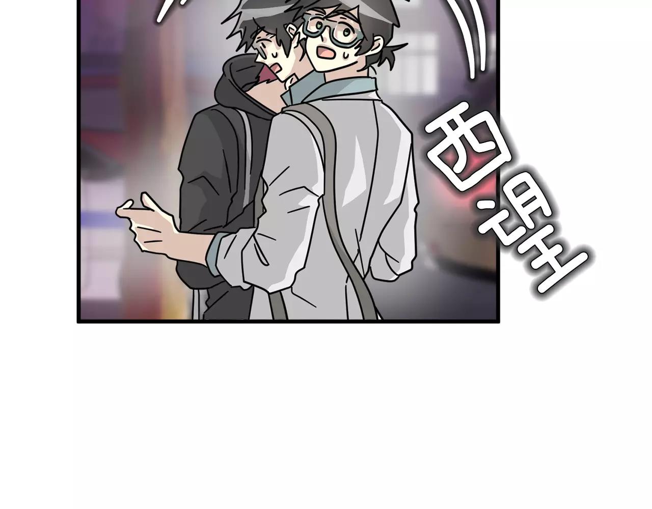 第15话 正式交往14