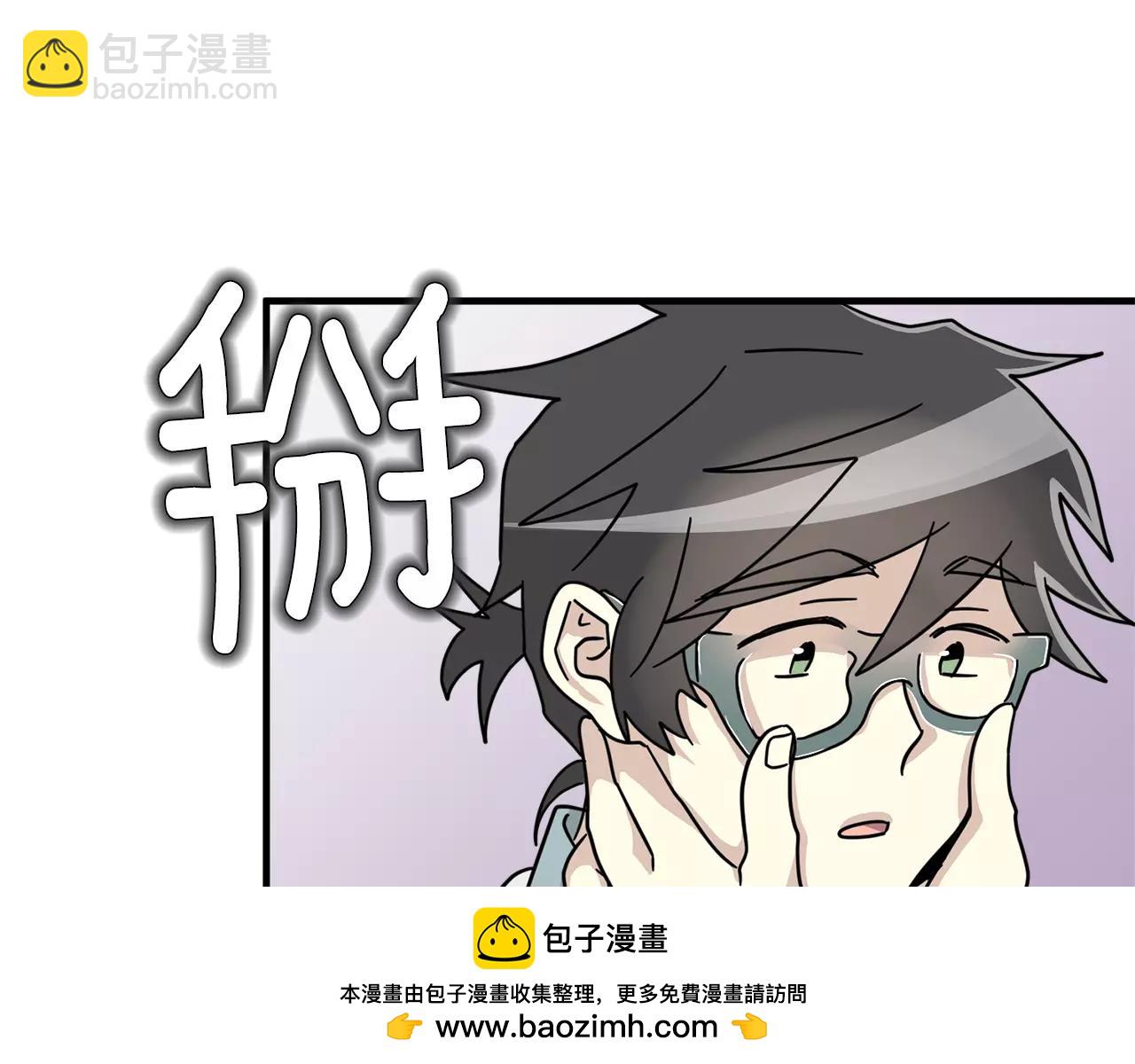 第15话 正式交往49