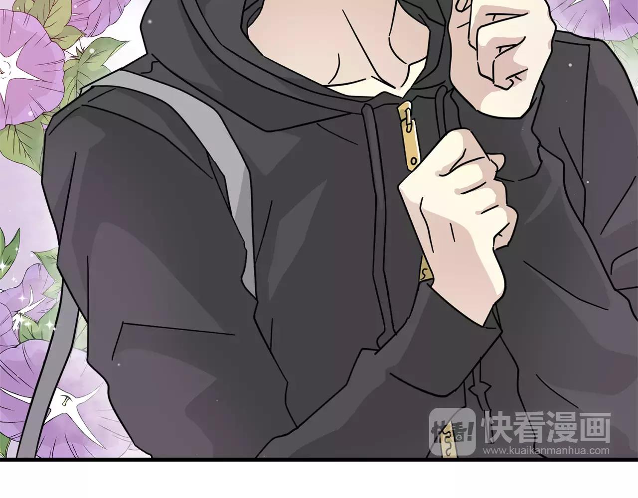 第15话 正式交往81