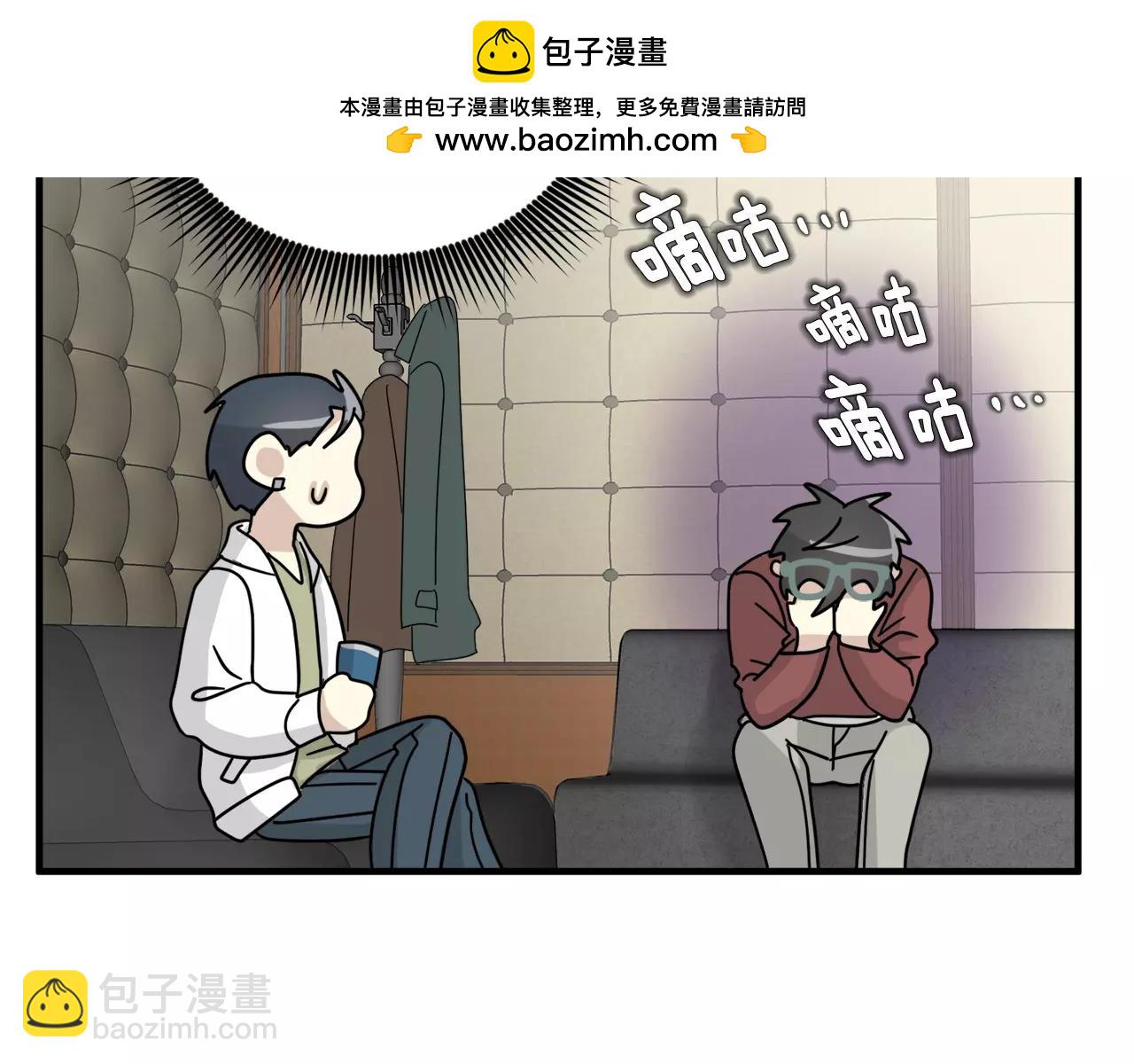 第12话 令人好奇的过往102