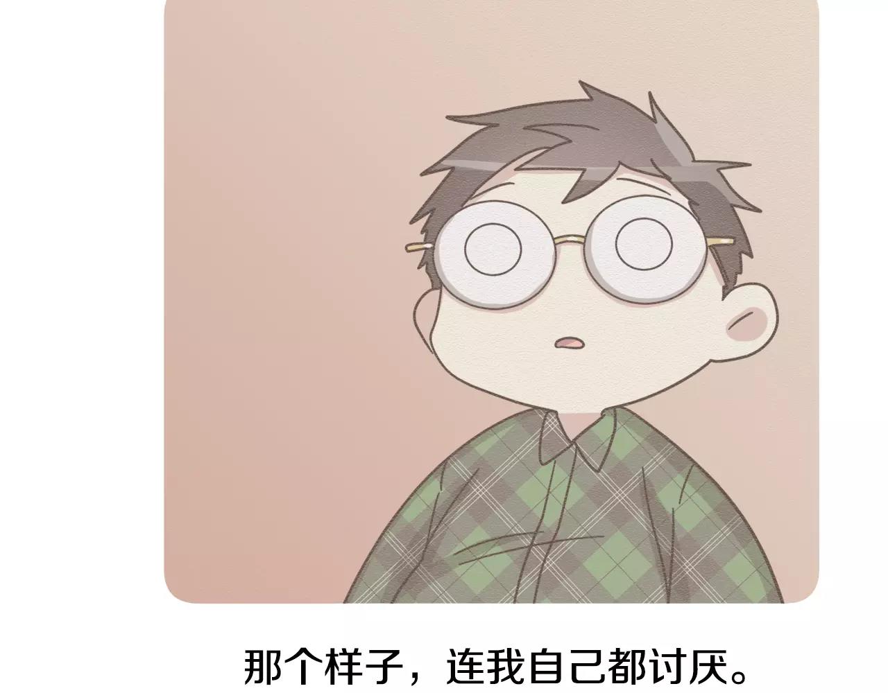 第12话 令人好奇的过往113