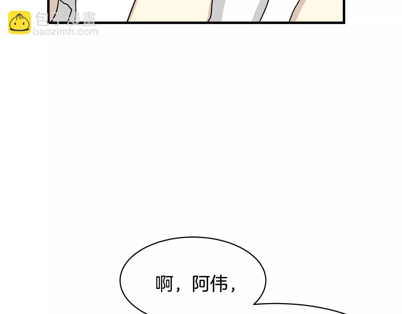 第12话 令人好奇的过往17