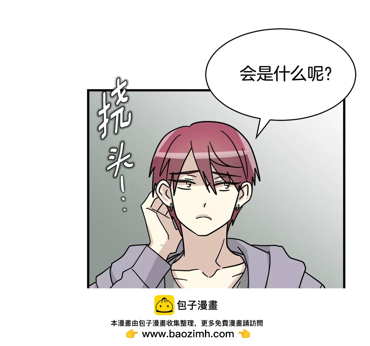 第12话 令人好奇的过往49