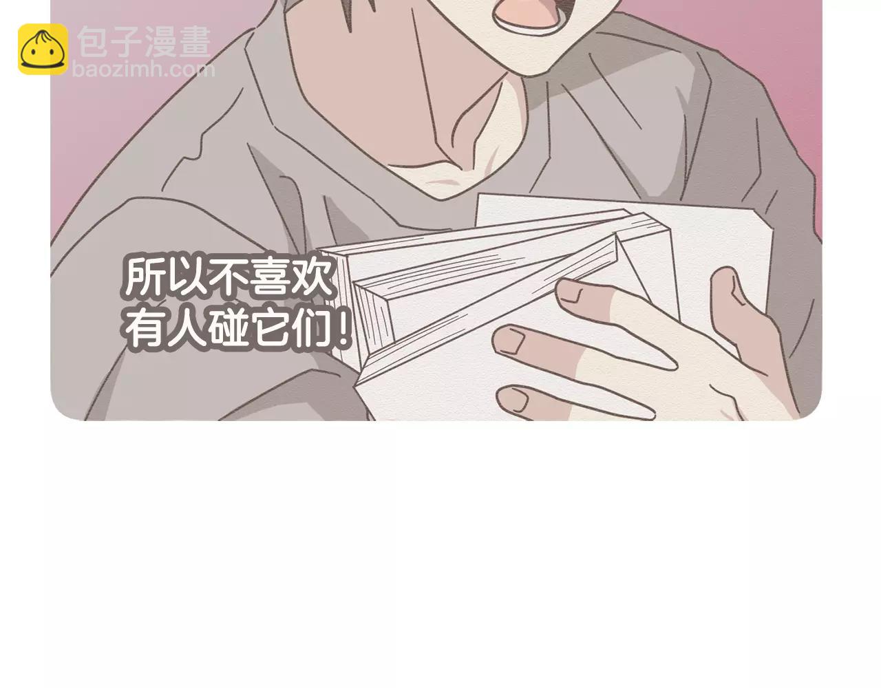 第12话 令人好奇的过往56