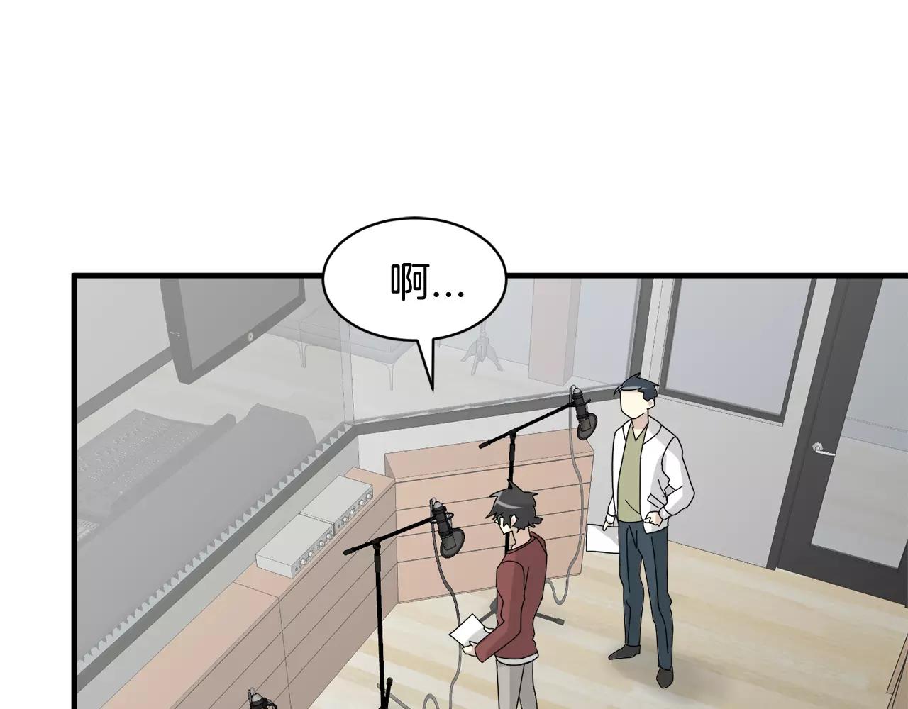 第12话 令人好奇的过往74