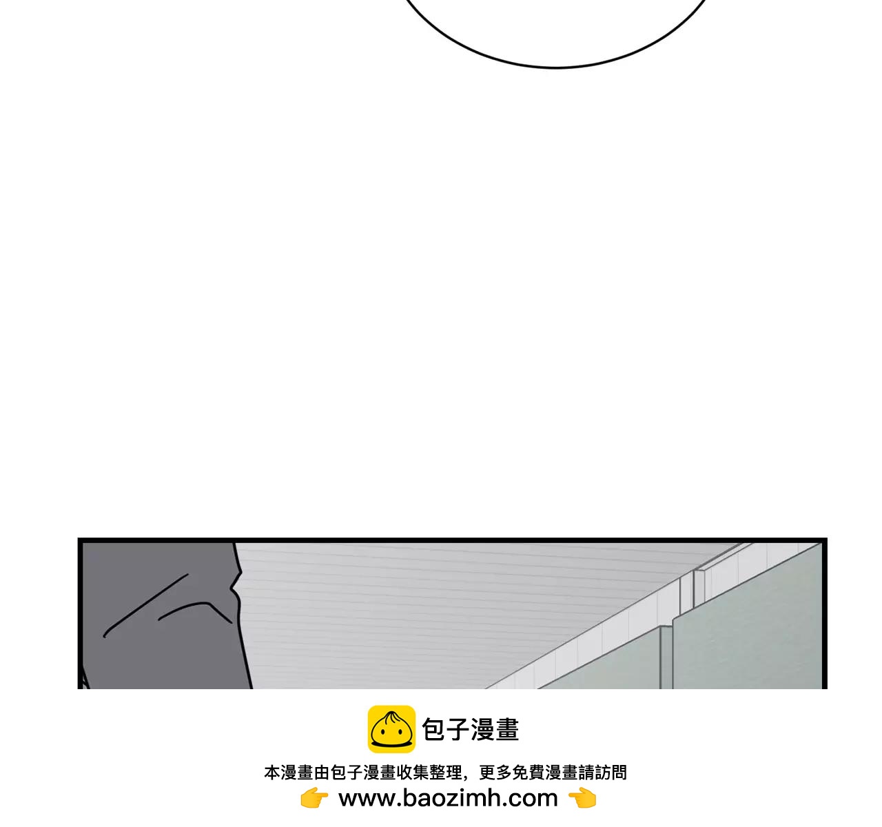 第8话 电话号码107