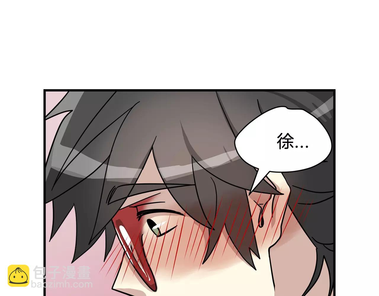 第8话 电话号码125