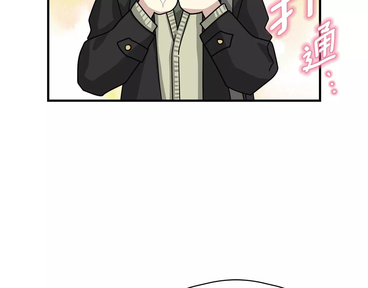 第8话 电话号码132
