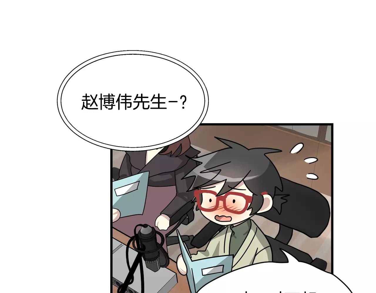 第8话 电话号码27