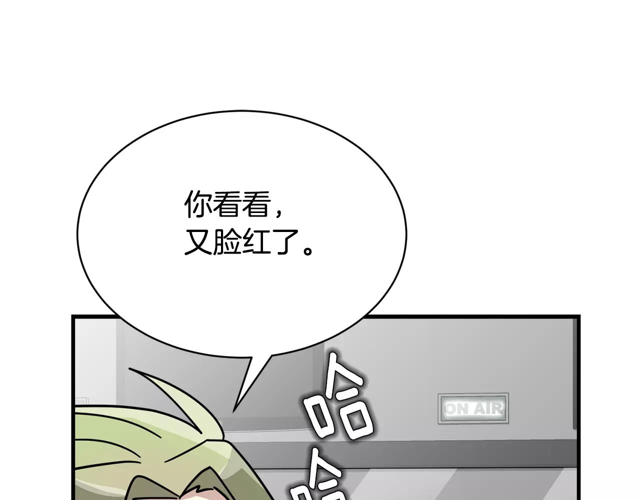 第8话 电话号码29