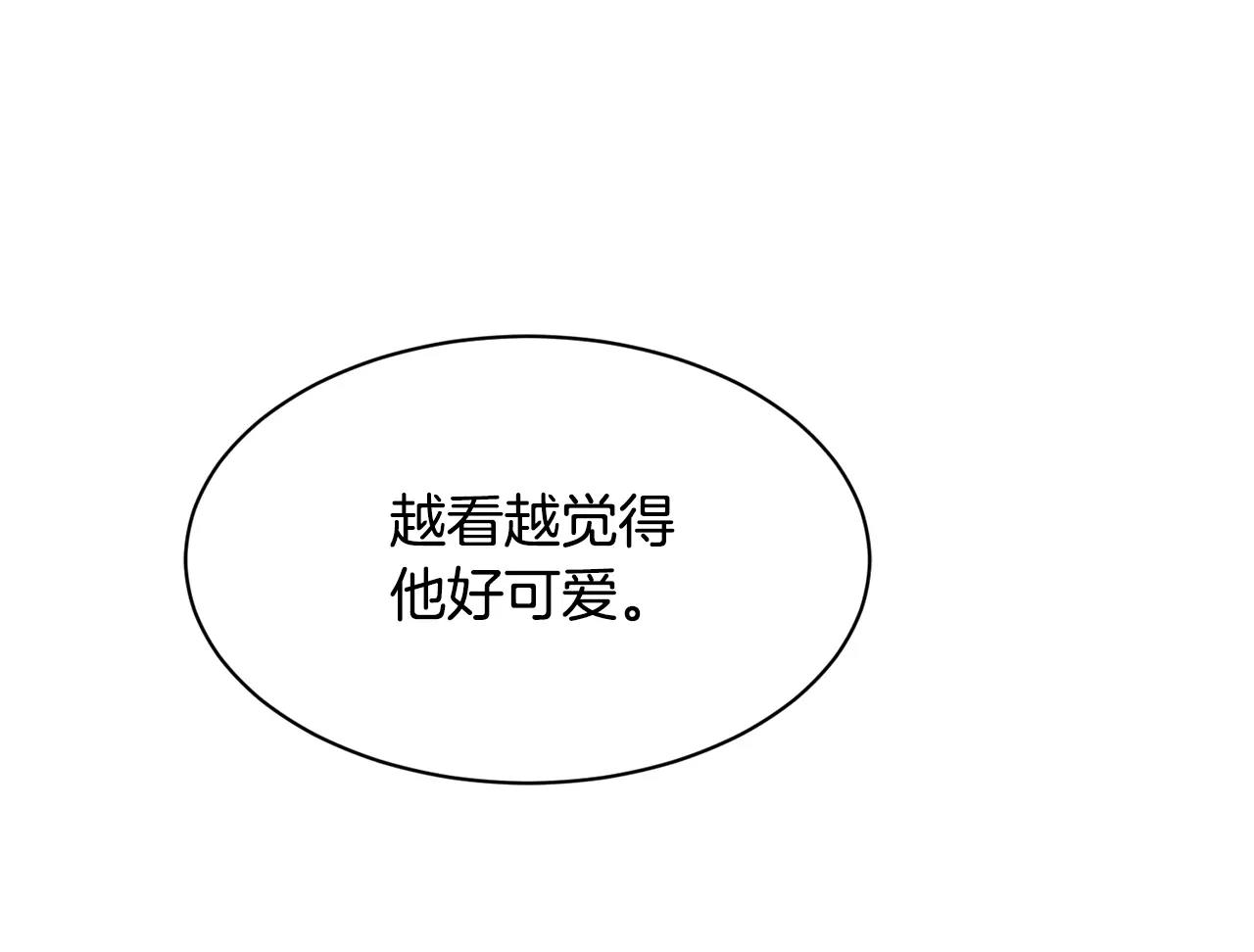 第8话 电话号码42