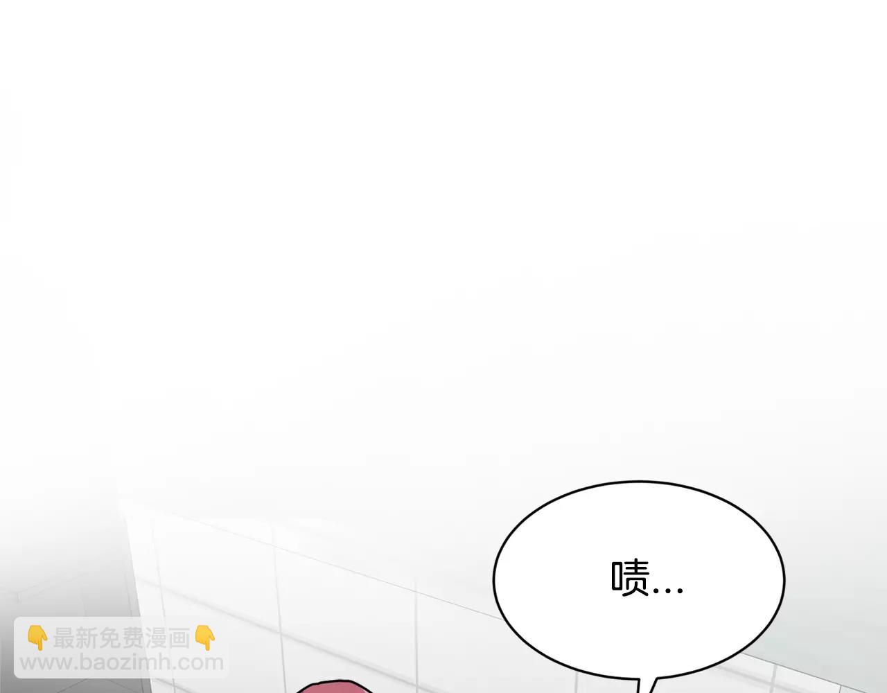 第8话 电话号码48