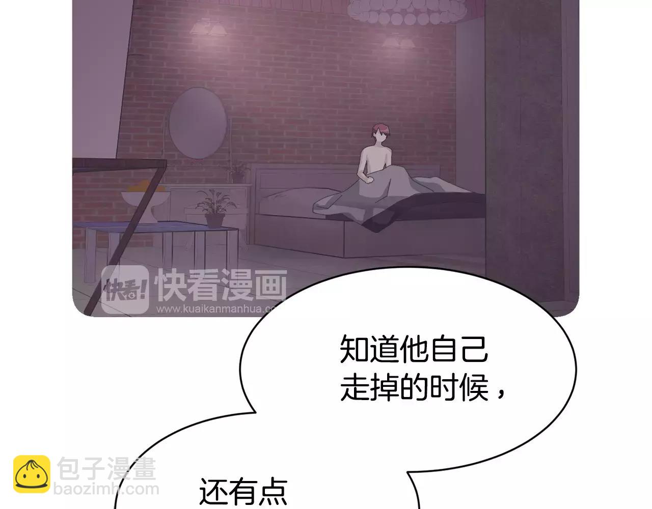 第8话 电话号码50