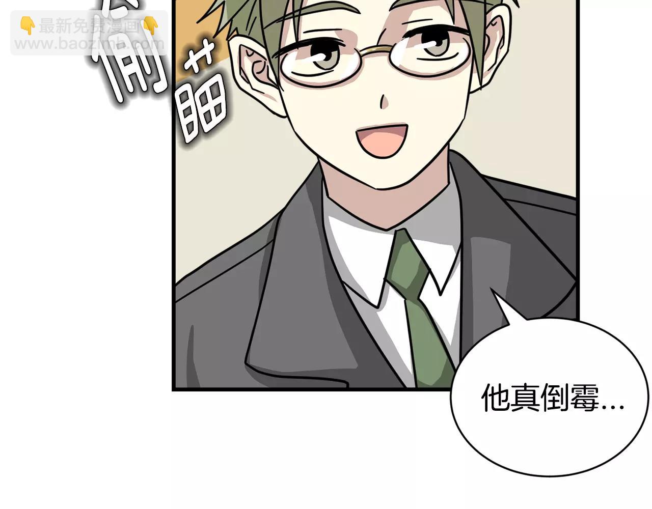 第8话 电话号码89