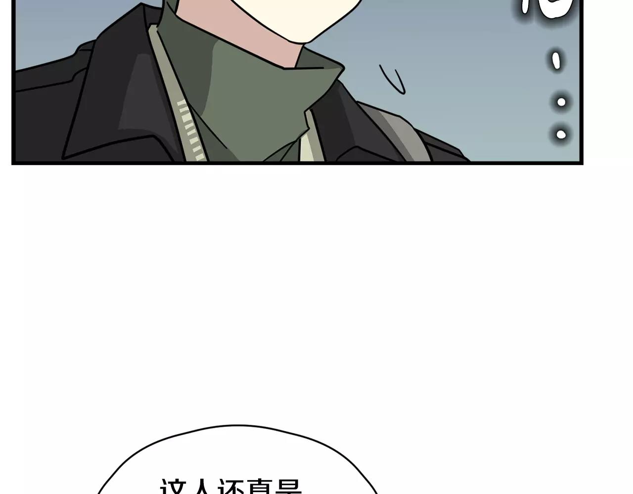 第8话 电话号码91