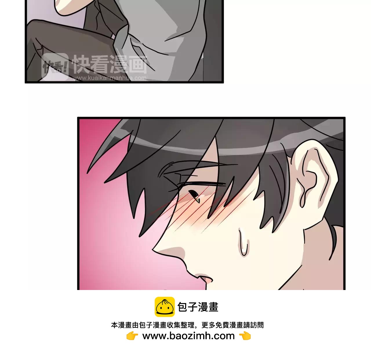 第11话 温柔的惩罚107
