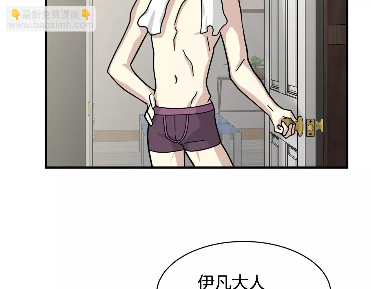 第11话 温柔的惩罚114