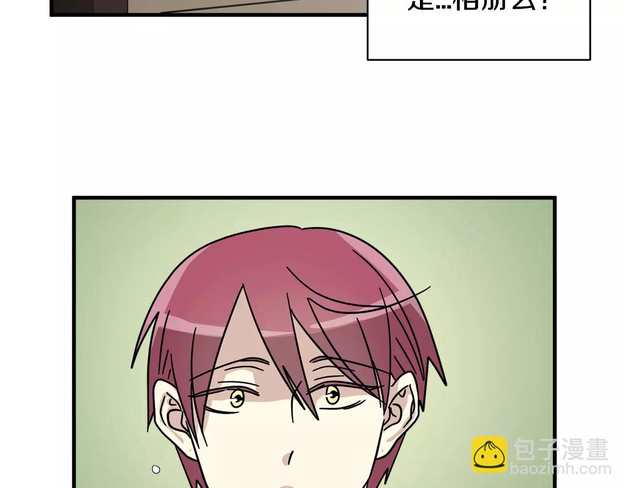 第11话 温柔的惩罚125