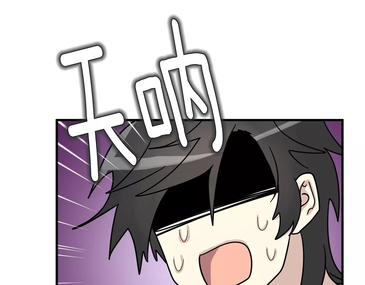 第11话 温柔的惩罚129