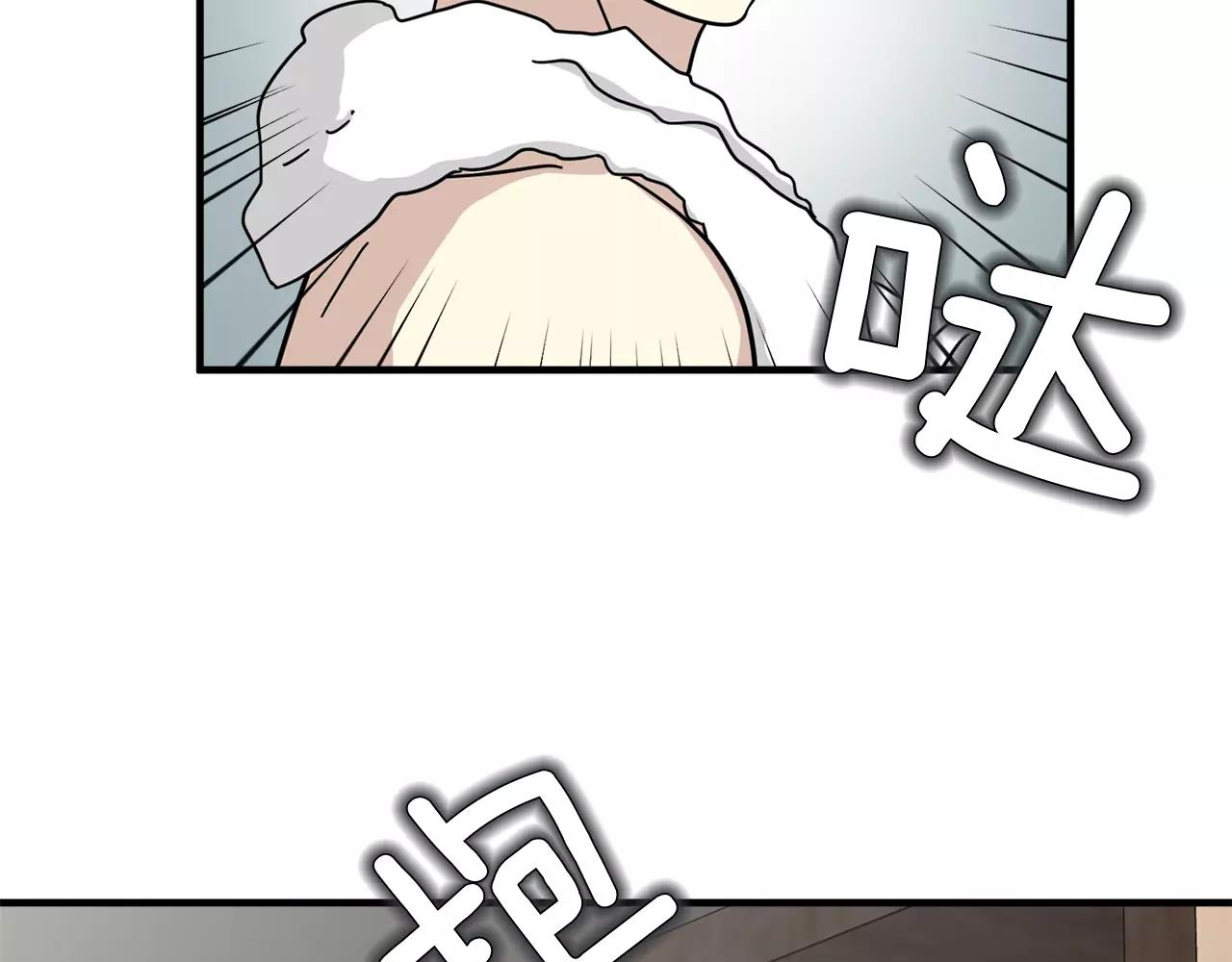 第11话 温柔的惩罚137