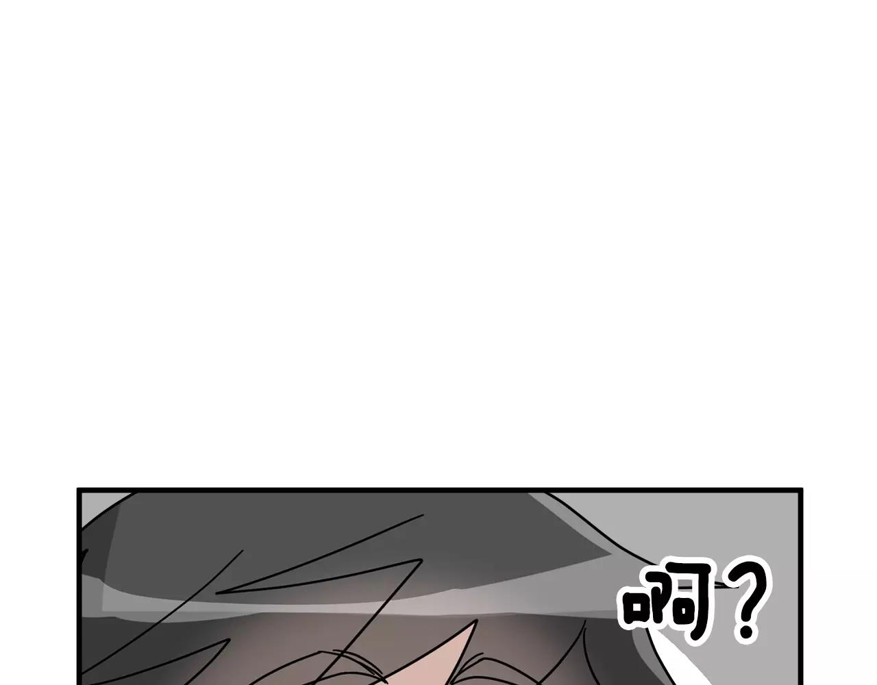 第11话 温柔的惩罚24