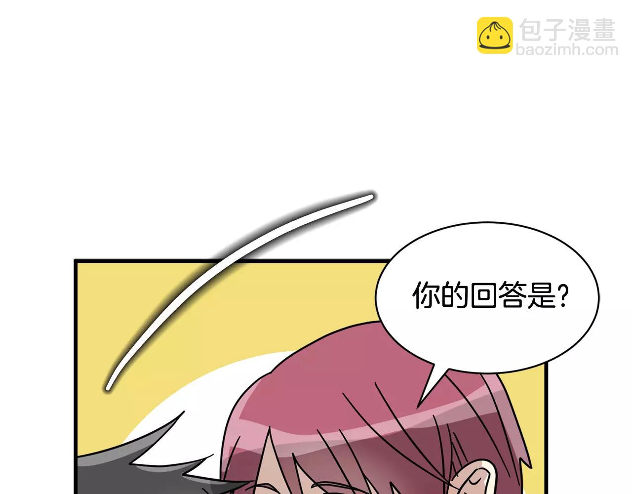 第11话 温柔的惩罚33
