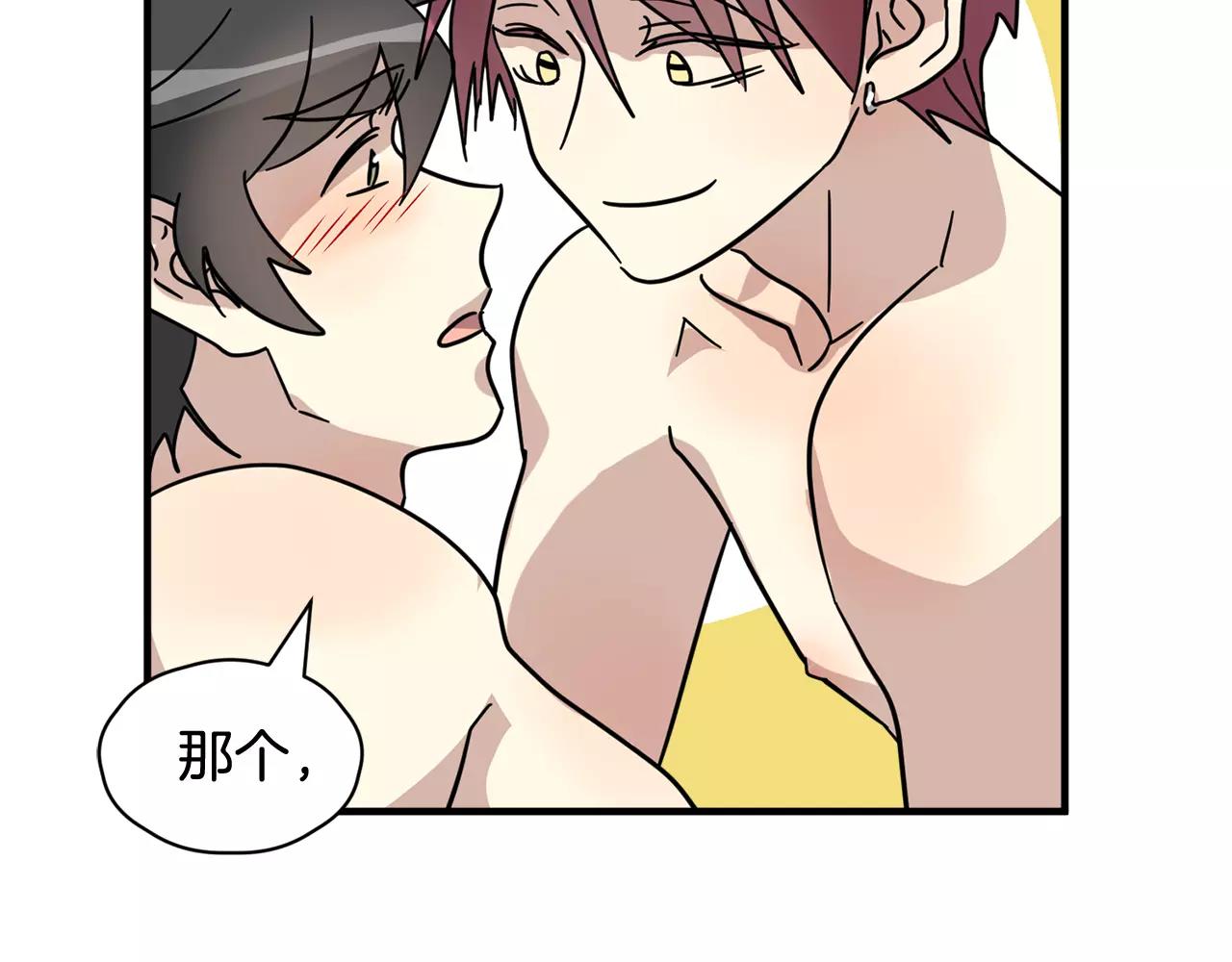 第11话 温柔的惩罚34