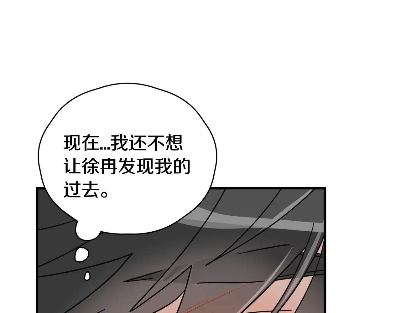 第11话 温柔的惩罚35