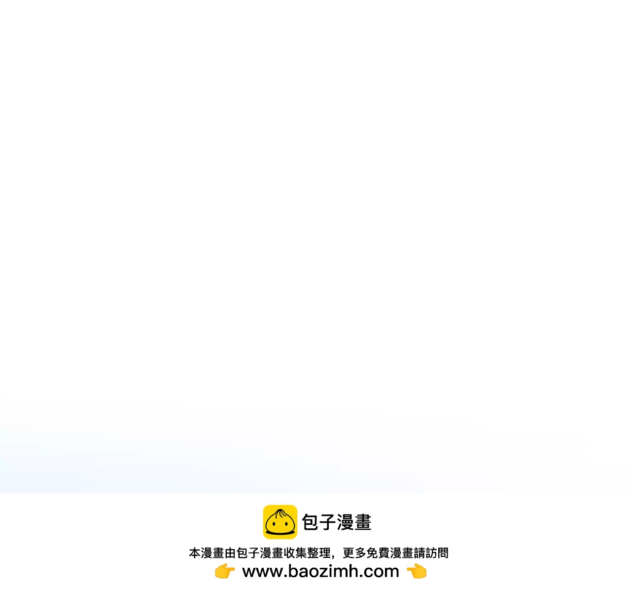 第11话 温柔的惩罚49