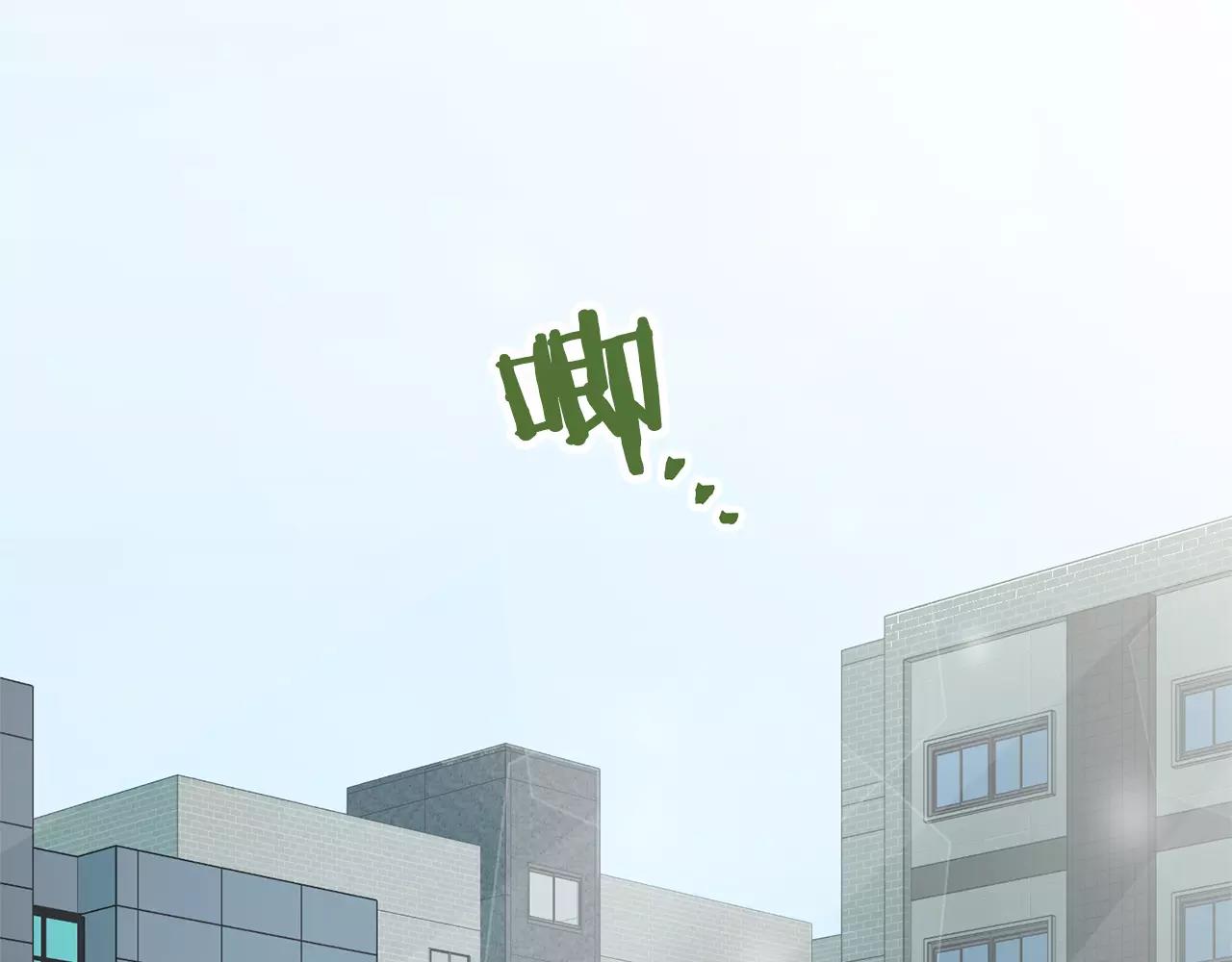 第11话 温柔的惩罚54